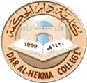 Dar Al-Hekma College logo
