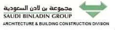 Saudi Binladin Group logo