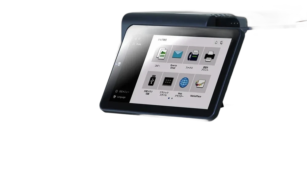 bizhub A4 Devices product visual